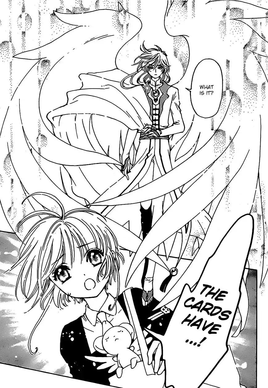 Cardcaptor Sakura - Clear Card Arc Chapter 2 6